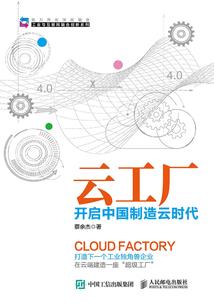 重生异界之召唤系统