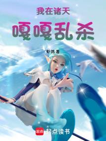 中庸至上