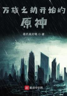 文人握剑