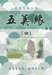冥界门
