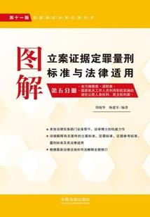 死神之我的千年