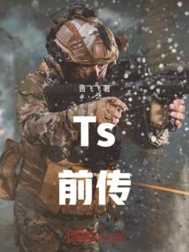 姬家也发现灵脉了