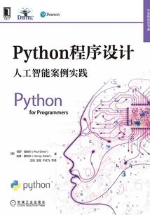 众星的文娱帝国