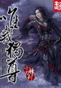 琉璃生花