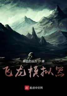 鼗鼓月明传