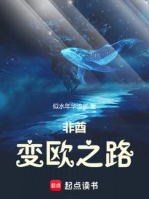 神级游戏试炼场