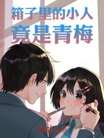 末日之夜神降临