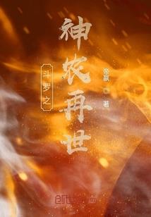 矿洞中走出的小子