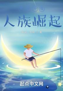 风雪袭卷