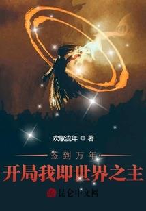 放轶