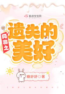 迪克斯奥特曼：原生
