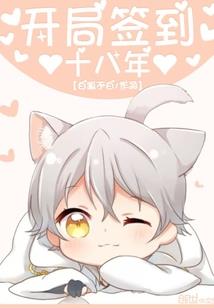 行走亡者世界