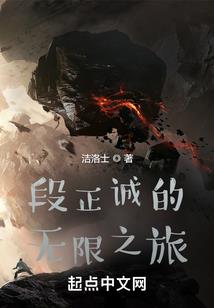 借来的灵魂
