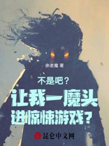 天才萌宝之冷王十七妃