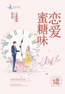 龙之门