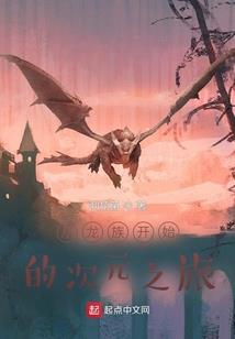天才少女青小梦