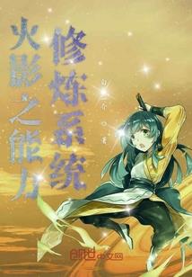 邪萧