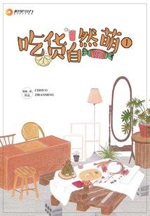青春是颗痘