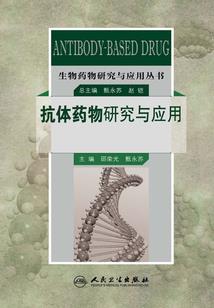 和首富老公离婚后我爆红了
