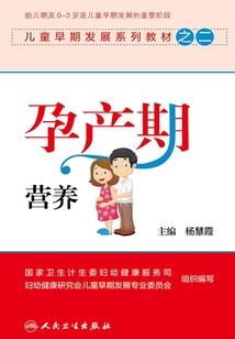 反派重生：我反手迎娶主角母亲