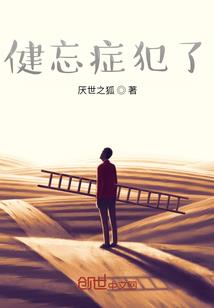 波澜月光