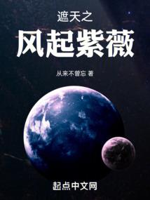 竹林细雨听箫声