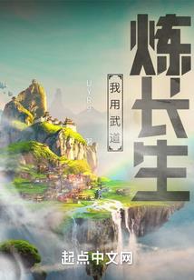 重生吸血鬼公主