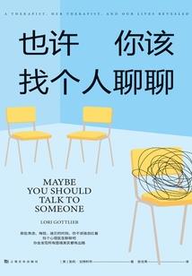 沉寂在深秋的爱