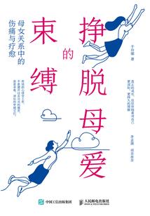 剑心无痕