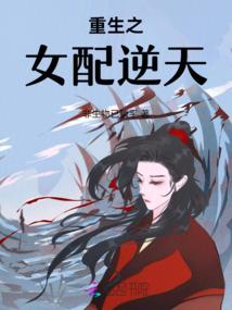 昨日之旅正年少