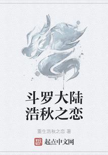 我在异界的开店日常