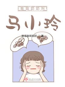 追踪气息