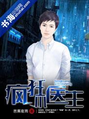 王者荣耀之李白不是洛天依