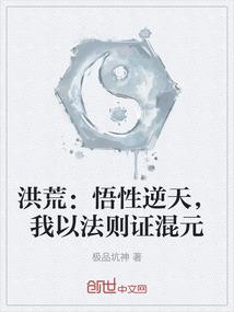 天门武都