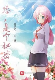 罗斯与杰斯米斯