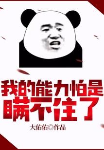 武当开局二十年才有成就系统