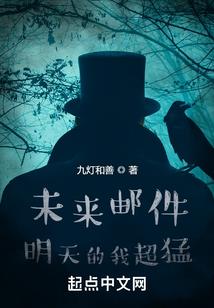 十剑归一