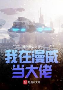 邪灵破
