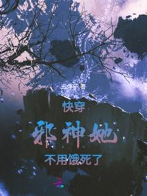 如果重来我还是会选择你