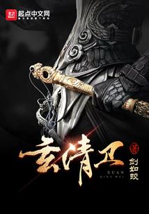 起名字真费劲