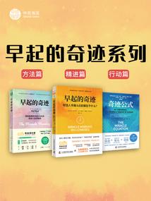 诛神修罗传