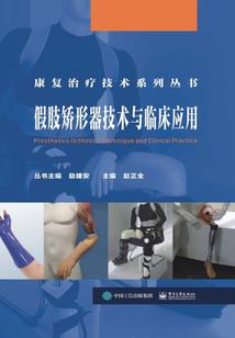 上古第一帝