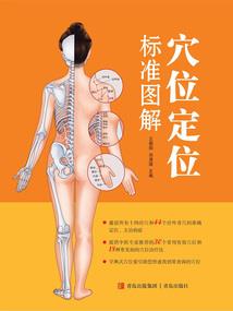 问题校园的问题社团的问题社长