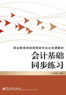 一不小心靠近你