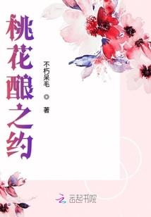 毒医妖妃：魔尊，别挡道！