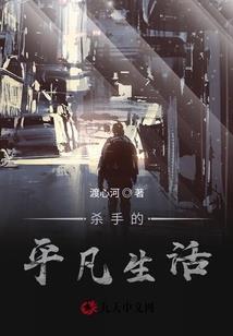 为难我迷醉