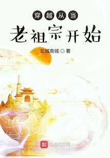 花之葬歌