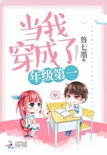 静悄悄的暗恋