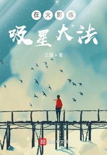 朦胧边度