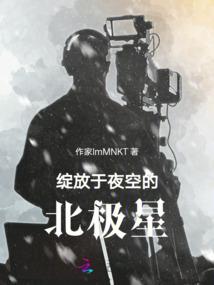 黑红年代